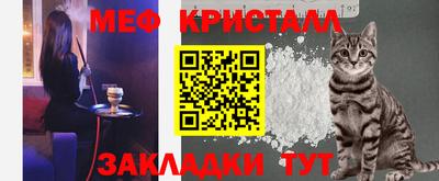 mdma Шахты