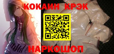 mdma Шахты