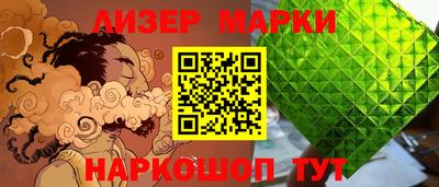 mdma Шахты