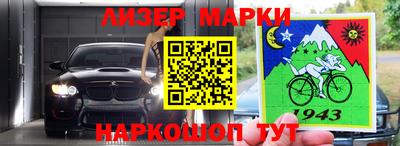 mdma Шахты