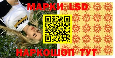 мефедрон VHQ Шебекино