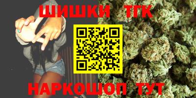 mdma Шахты