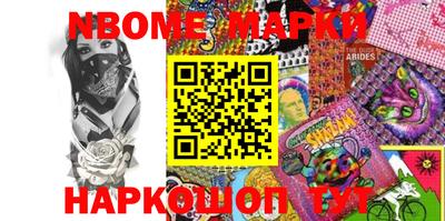 mdma Шахты