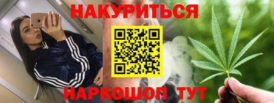 mdma Шахты