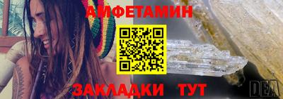 крисы Шелехов
