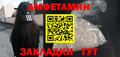mdma Шахты