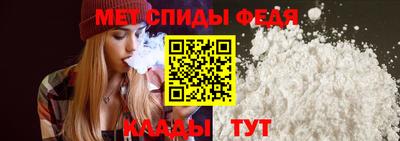 крисы Шелехов