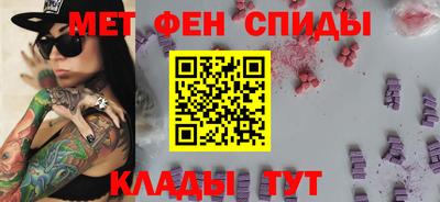 крисы Шелехов
