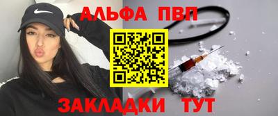 mdma Шахты